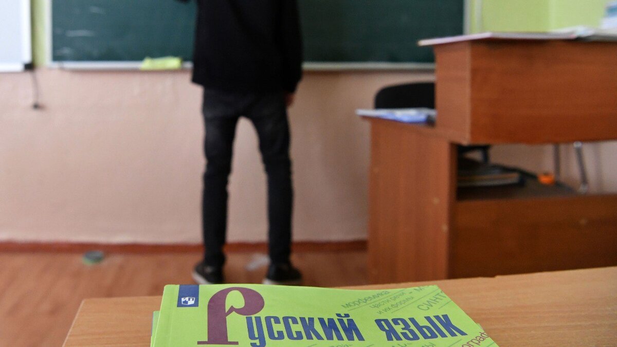 Фото: РИА Новости