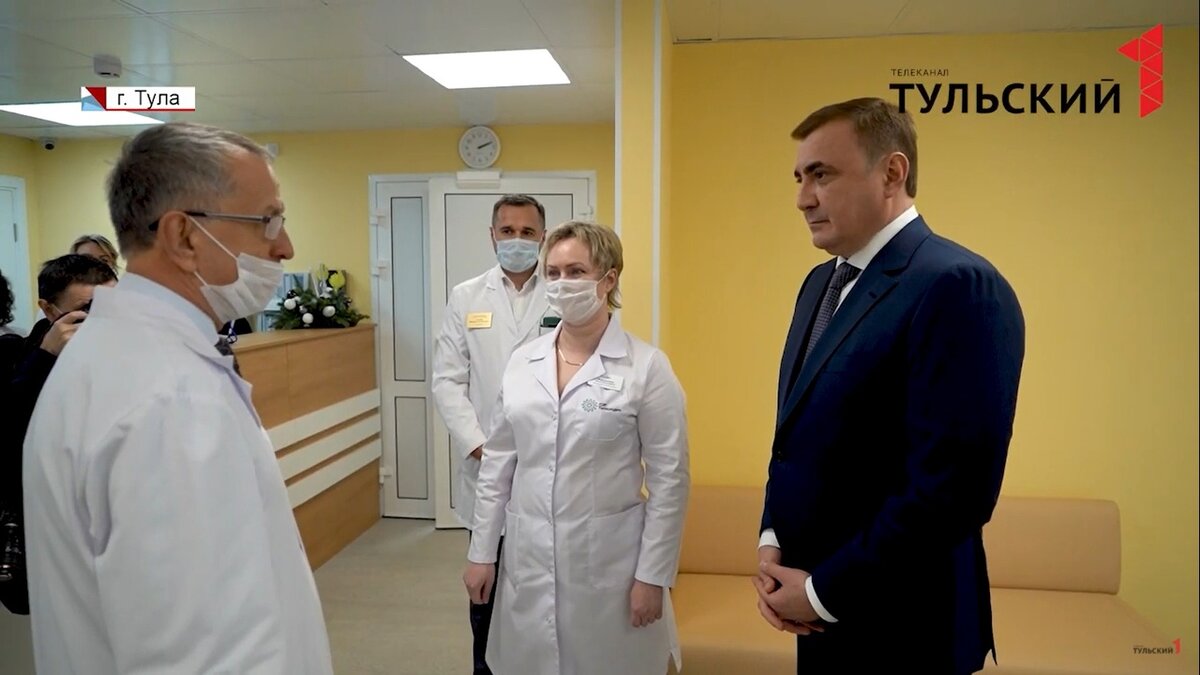 ФОТО: 1tulatv.ru