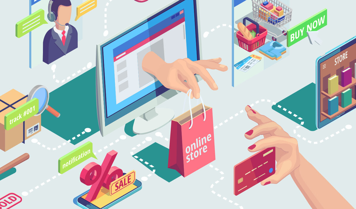 Интернет магазины проект