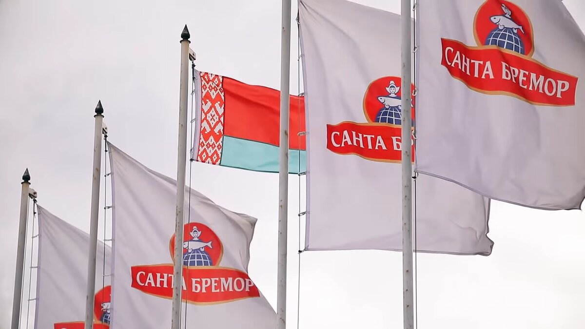 Фото: «Санта Бремор»