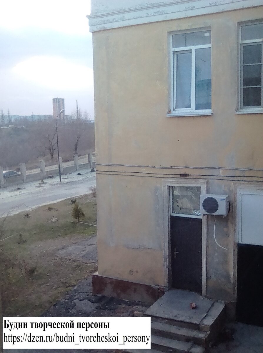 Роддом №2, Волгоград