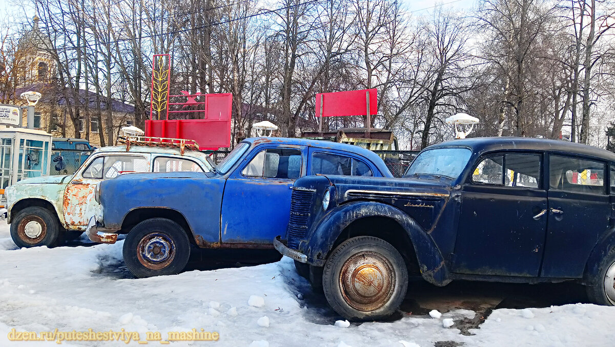 Музей ретро техники "Старый гараж" в городе Мышкине Ярославская область