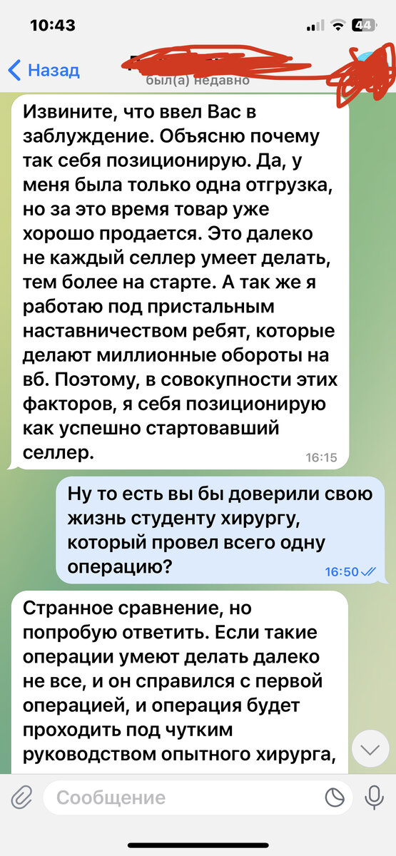 Краткий ответ -нет