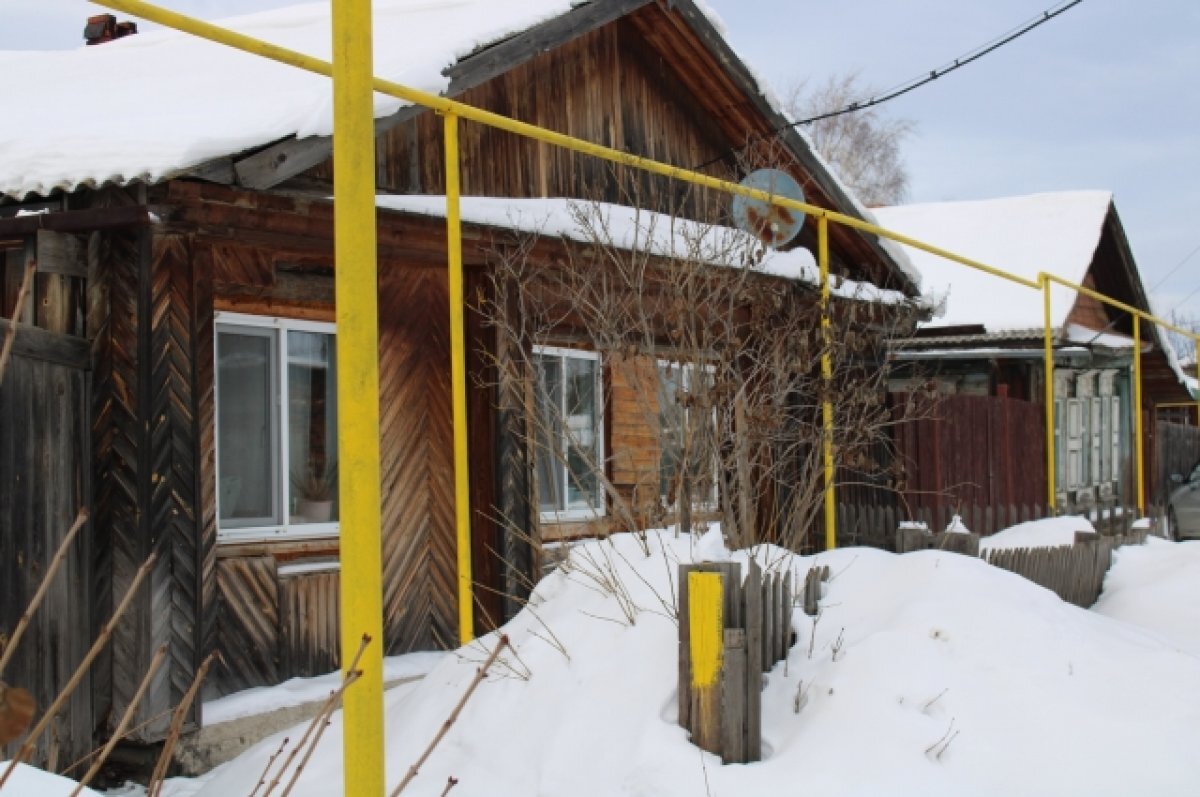    Новокузнецк провалил план газификации на 2022 год