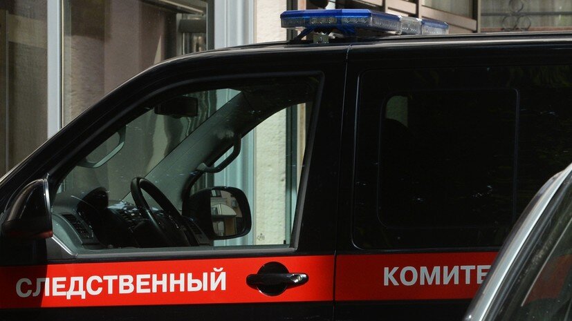   РИА Новости