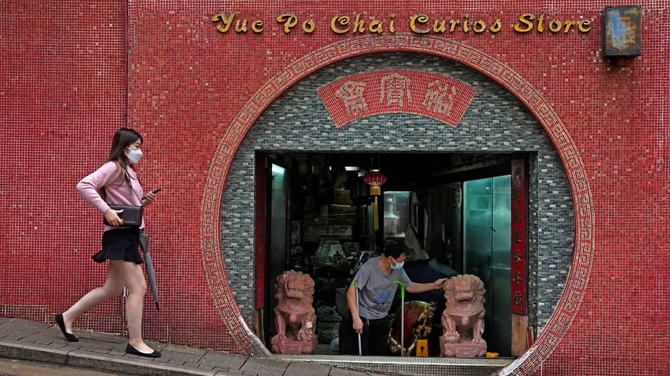    Фото: Kin Cheung / AP