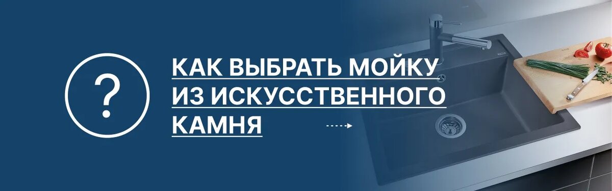 Искусственный декоративный камень: изготовление в домашних условиях и укладка