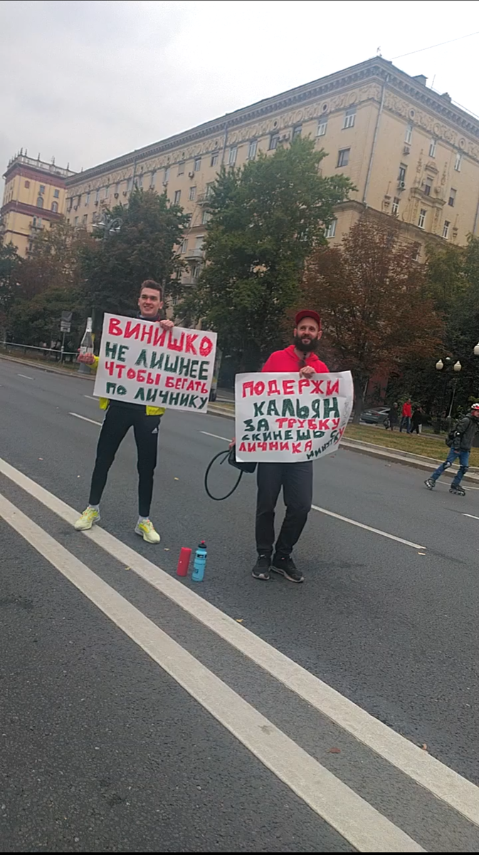 Например вот такая поддержка