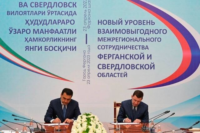    Фото: Департамент информационной политики губернатора Свердловской области