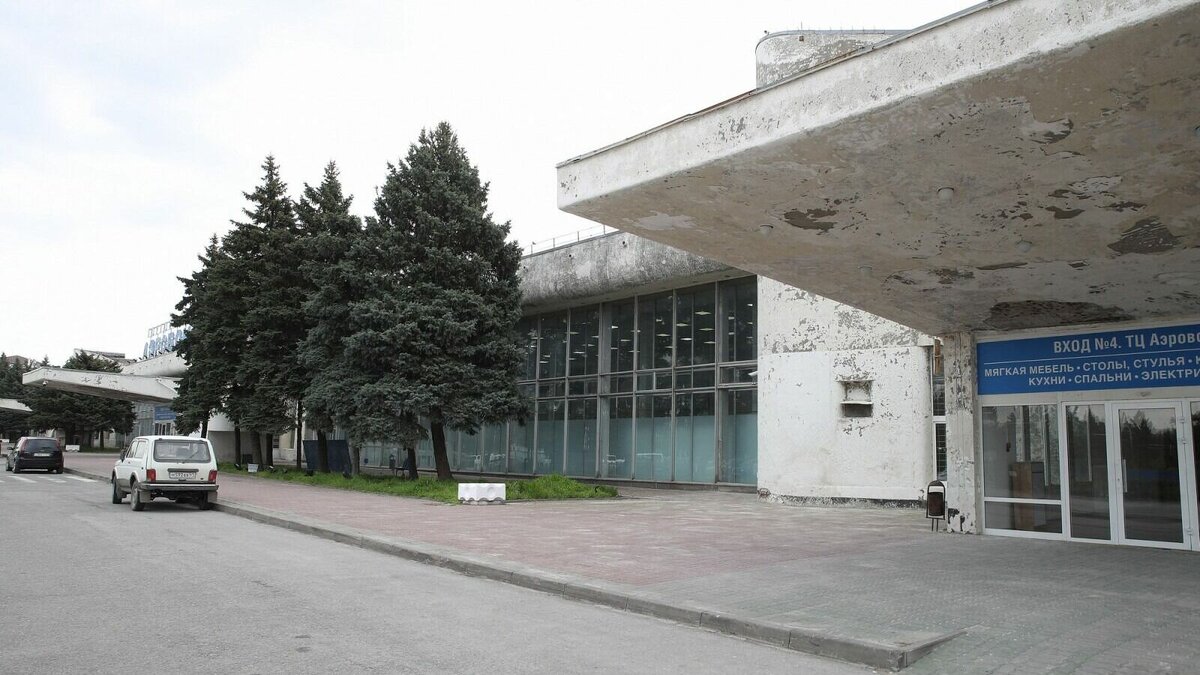     Строительство Центрального областного автовокзала может привести к закрытию старого пригородного автовокзала в Ростове, сообщил губернатор Василий Голубев.