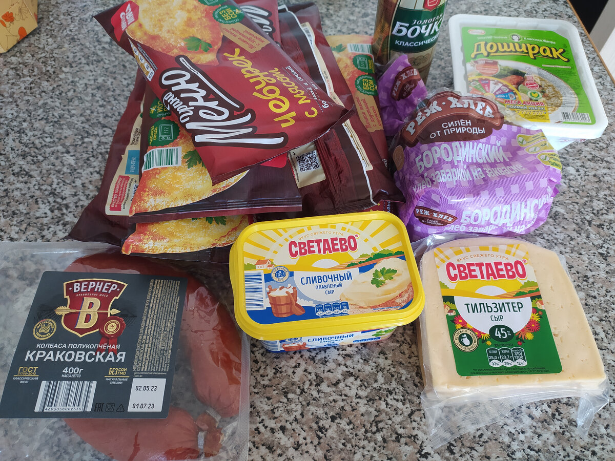 Все фотографии в статье авторские