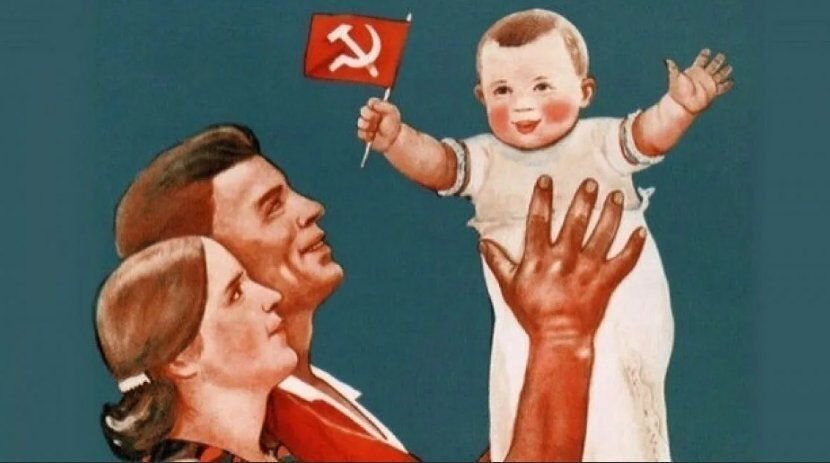      Плакат в СССР