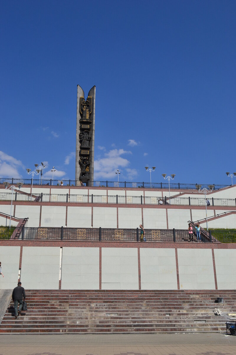 Памятник "Дружба народов"