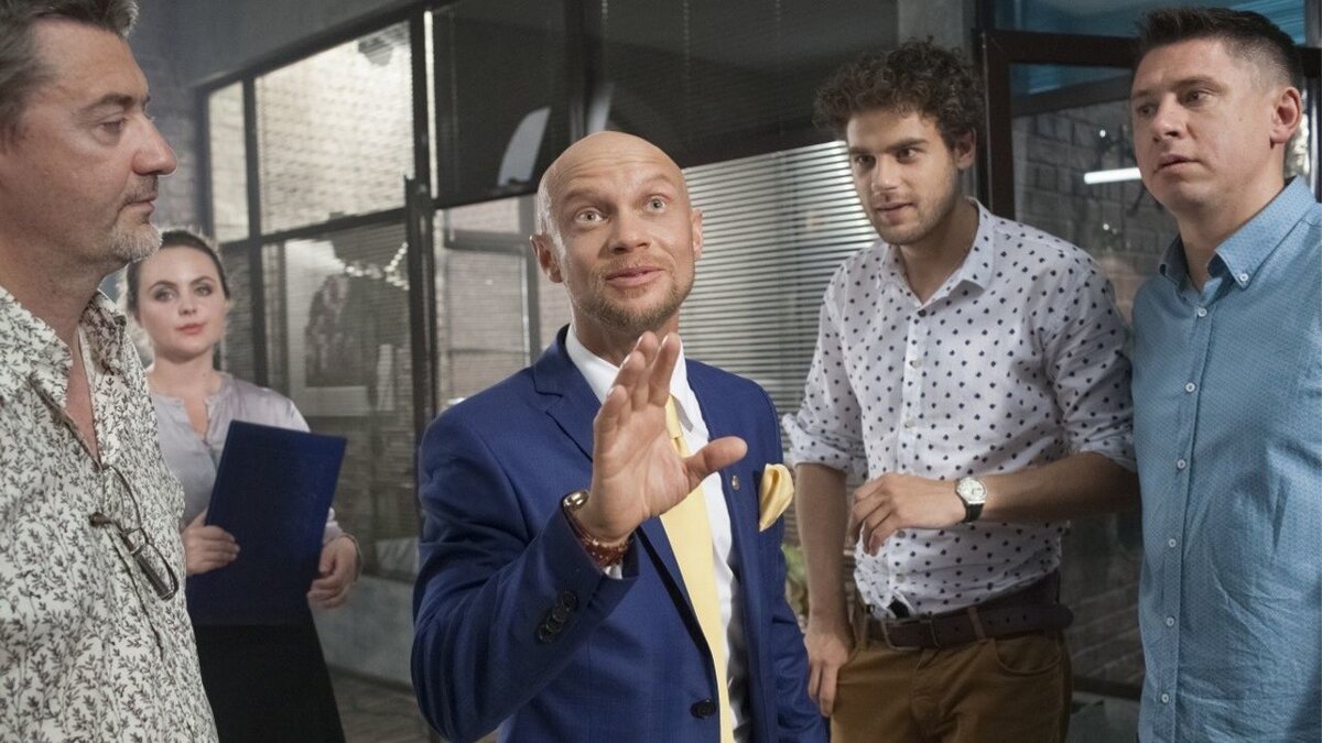 Кадр из фильма "Гороскоп на удачу"