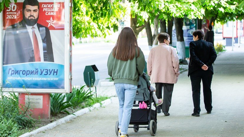   РИА Новости Мирослав Ротарь