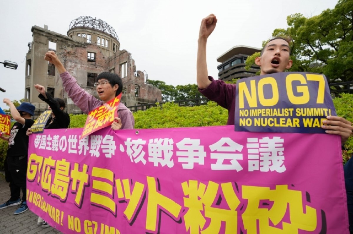    В Хиросиме проходят митинги протеста перед открытием саммита G7