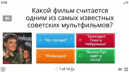 Категория:Фильмы СССР по годам — Википедия