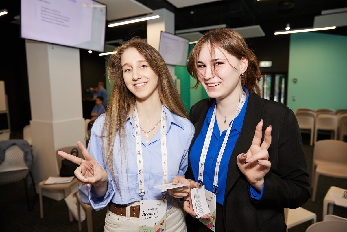    Молодые предприниматели Югры проверили свои навыки на «Бизнес-смене»