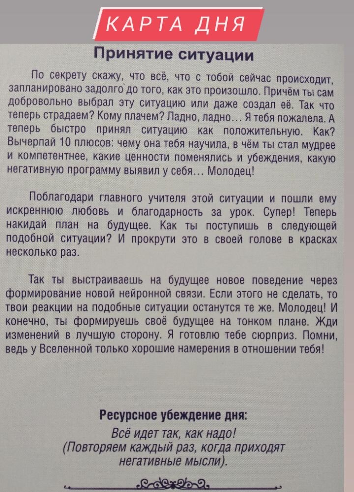 фото из архива автора.