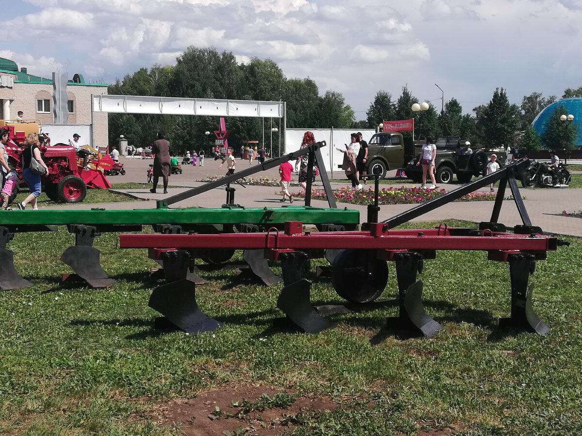 Тот самый плуг) 