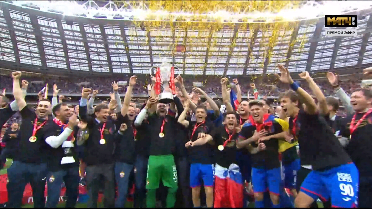 Р¦РЎРљРђ С‡РµРјРїРёРѕРЅ 2014