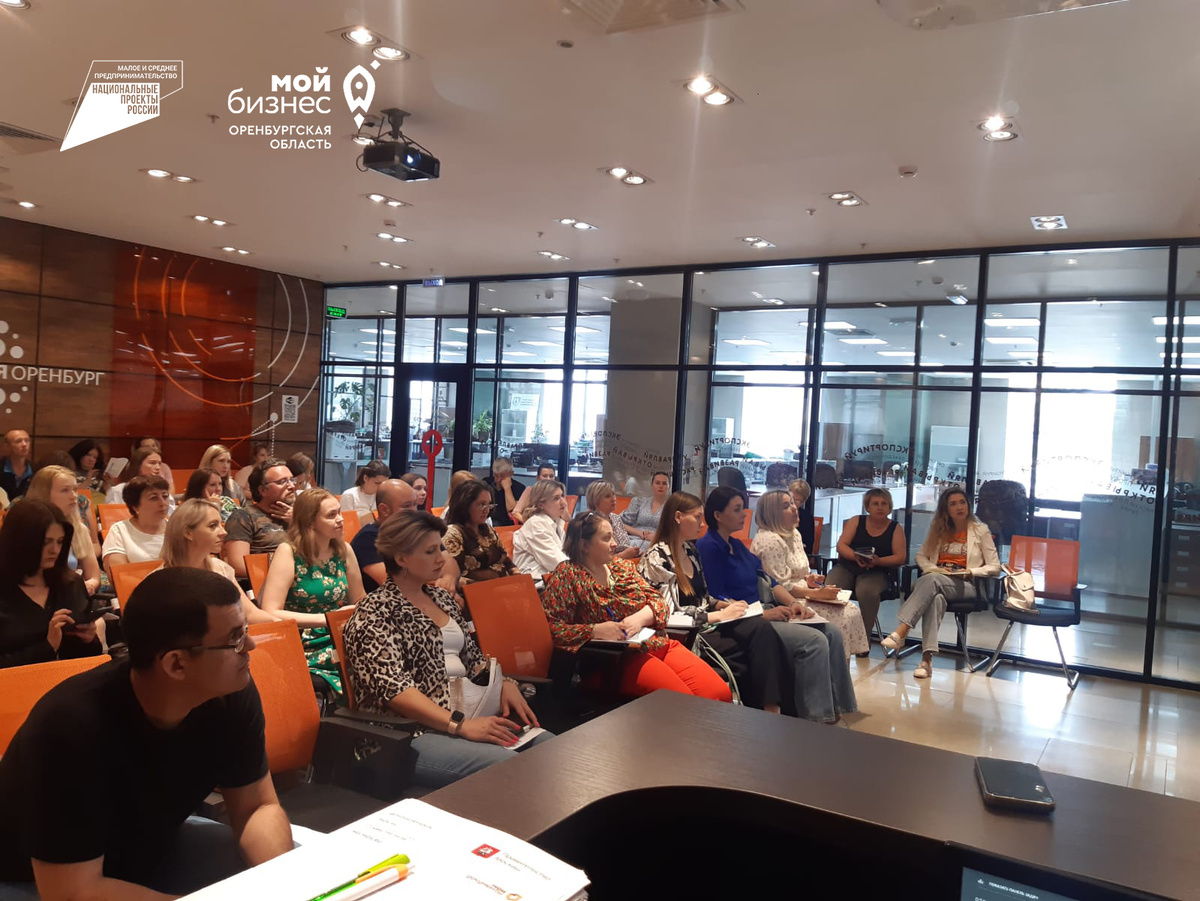  📷    В Центре «Мой бизнес» прошел бесплатный мастер-класс «Маркетинг для самозанятых» Кристина Просвиркина