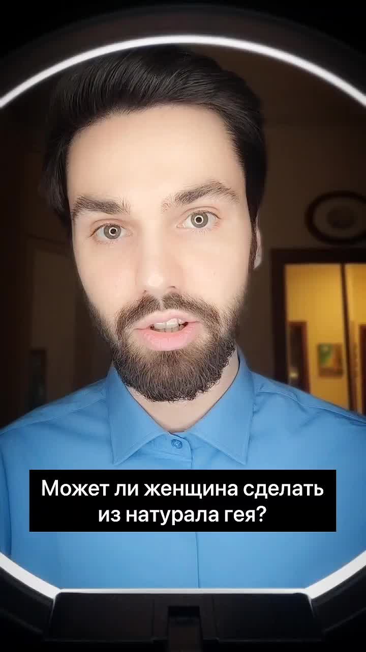 «Когда действительно очень хочется, позволяем себе взяться за руки на улице»