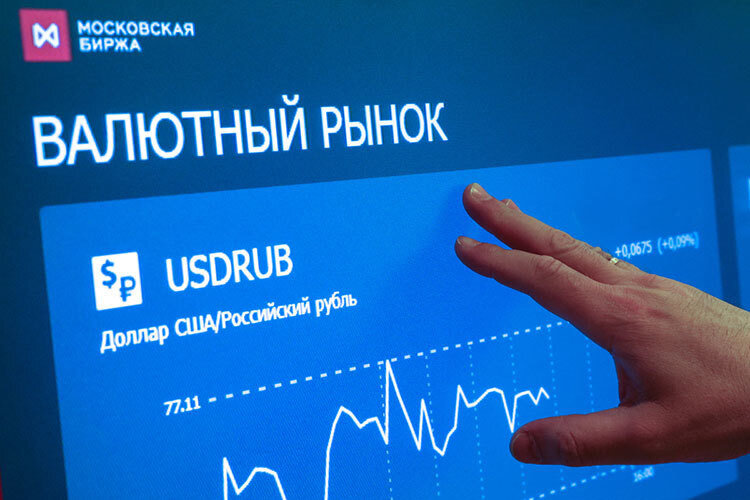    В понедельник, 26 июня, волна событий вокруг попытки военного мятежа докатилась до Мосбиржи. На открытии торгов курс доллара превысил 87 рублей впервые с 29 марта 2022 года Фото: «БИЗНЕС Online»