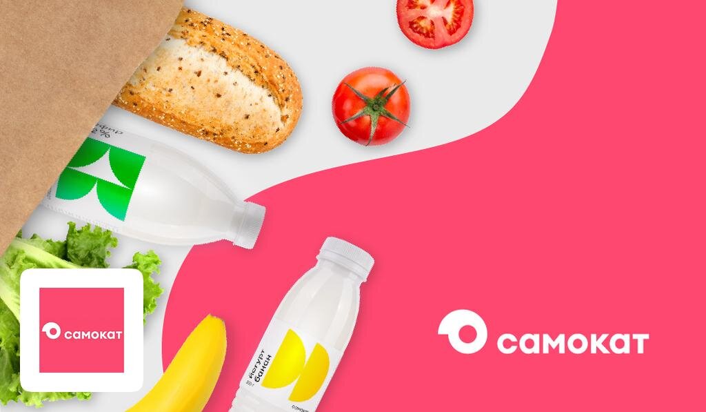 Зачем пекарне выходить в онлайн? Рассказываем на примере магазина «Самокат»