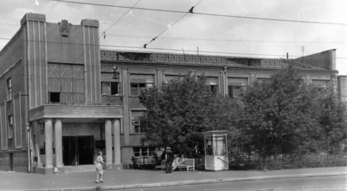 Райисполком на Щербаковской улице. Здание 1930-го г. постройки. Фотография 1949 г. 