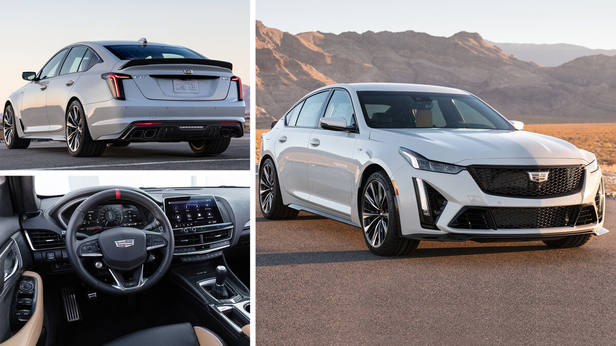 Cadillac CT5-V Blackwing 