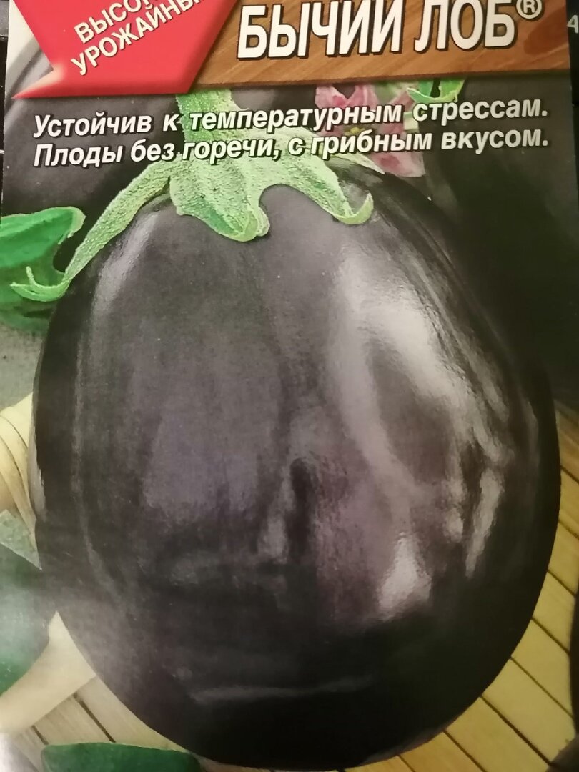 Цена 15 руб (0,3 гр)