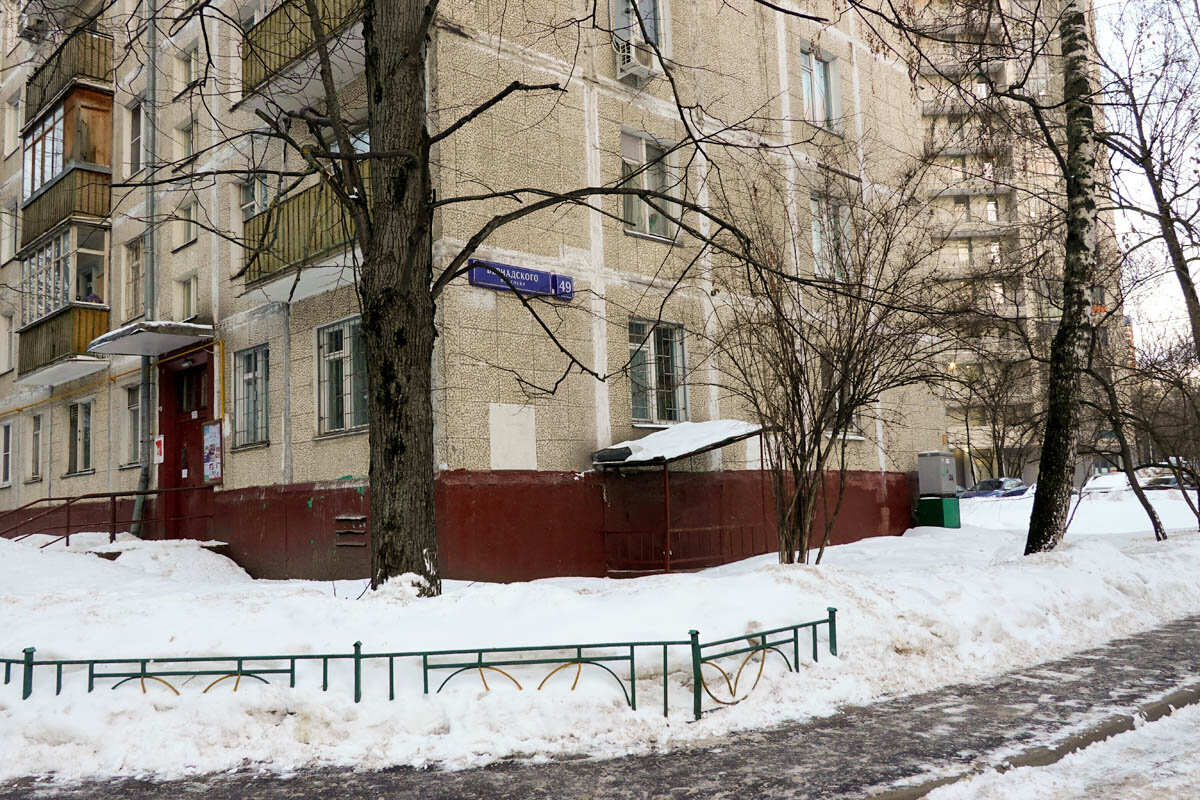 Лучший советский фильм 1971 года снимали в Средней Азии и Москве. Евгений Иванович Трошкин жил в доме по адресу Проспект Вернадского, 49.-5