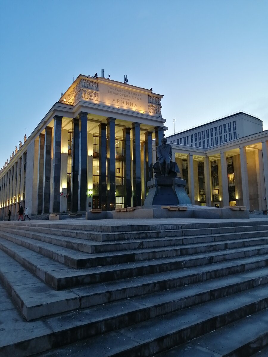 Фото автора.