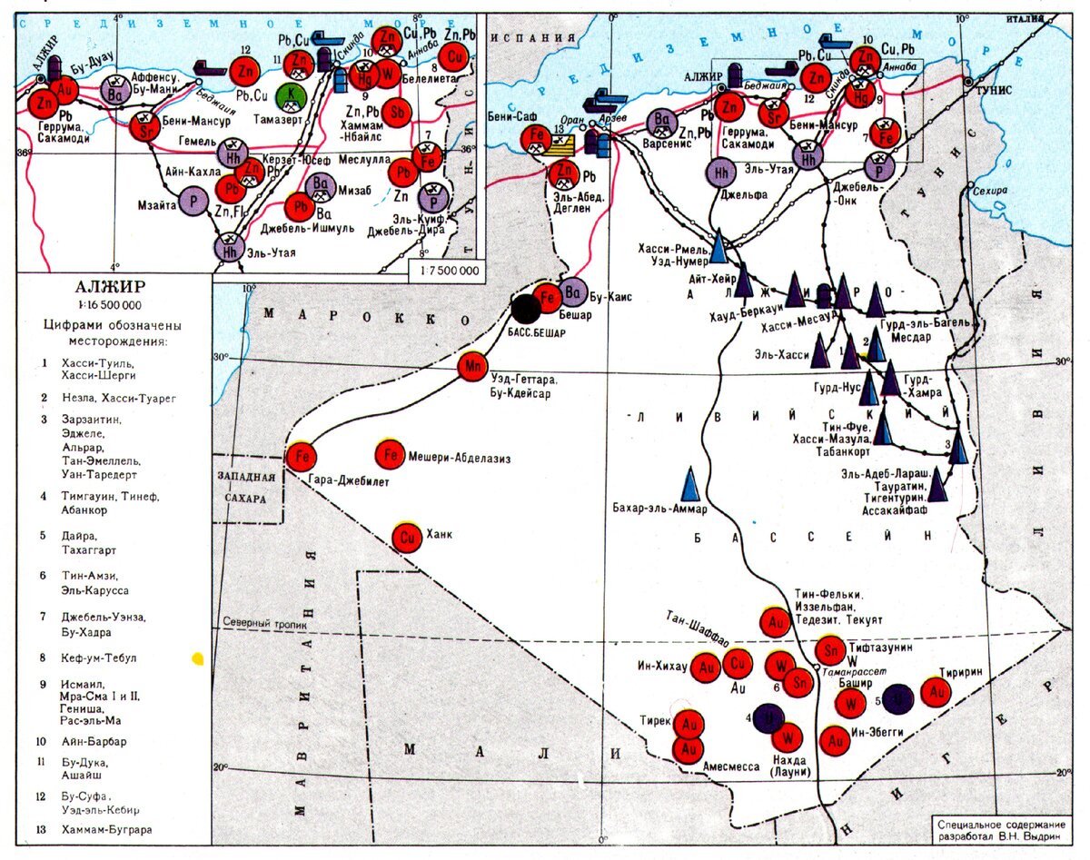 Карта полезных ископаемых Алжира