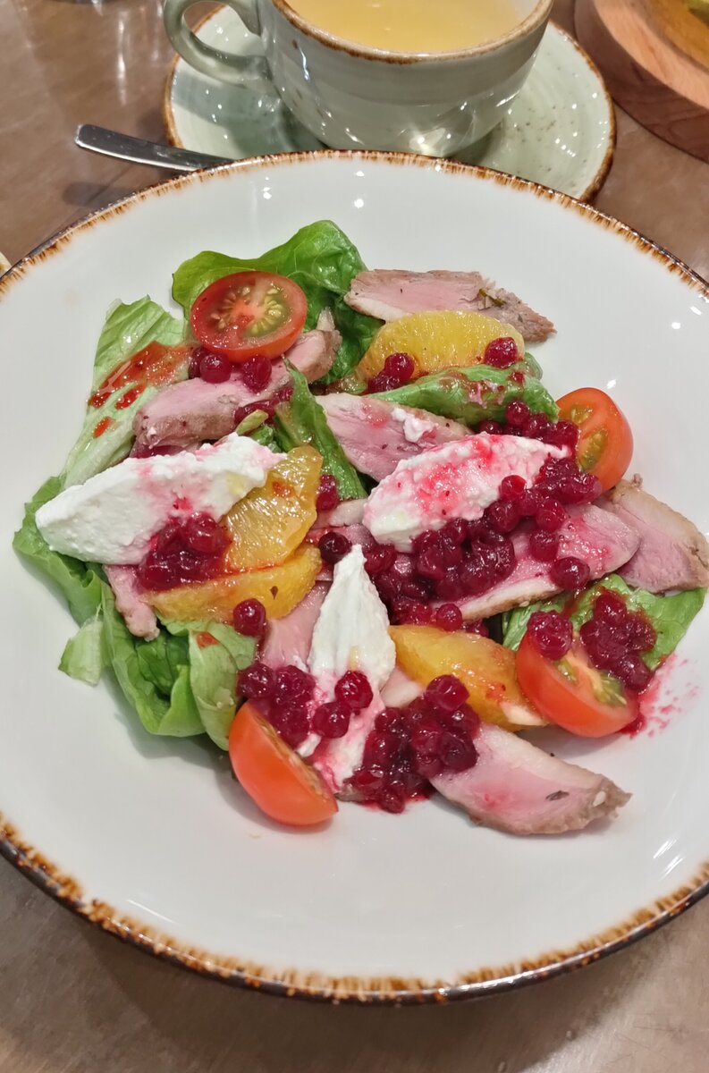 Вкуснятина