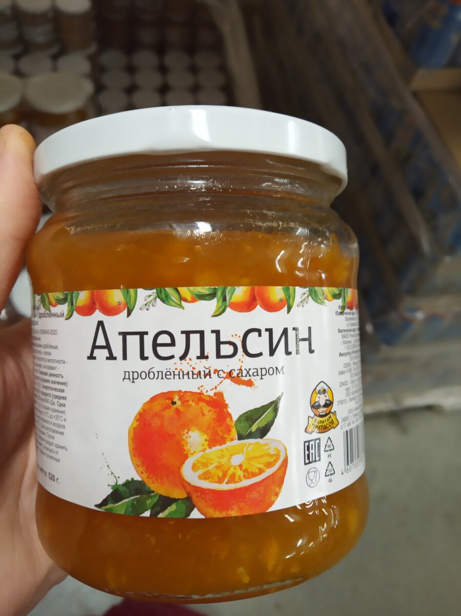 Фото из личного архива