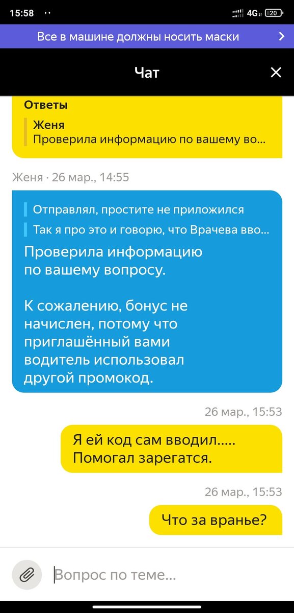 -1-3