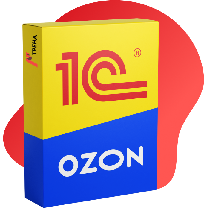 Интеграция ozon