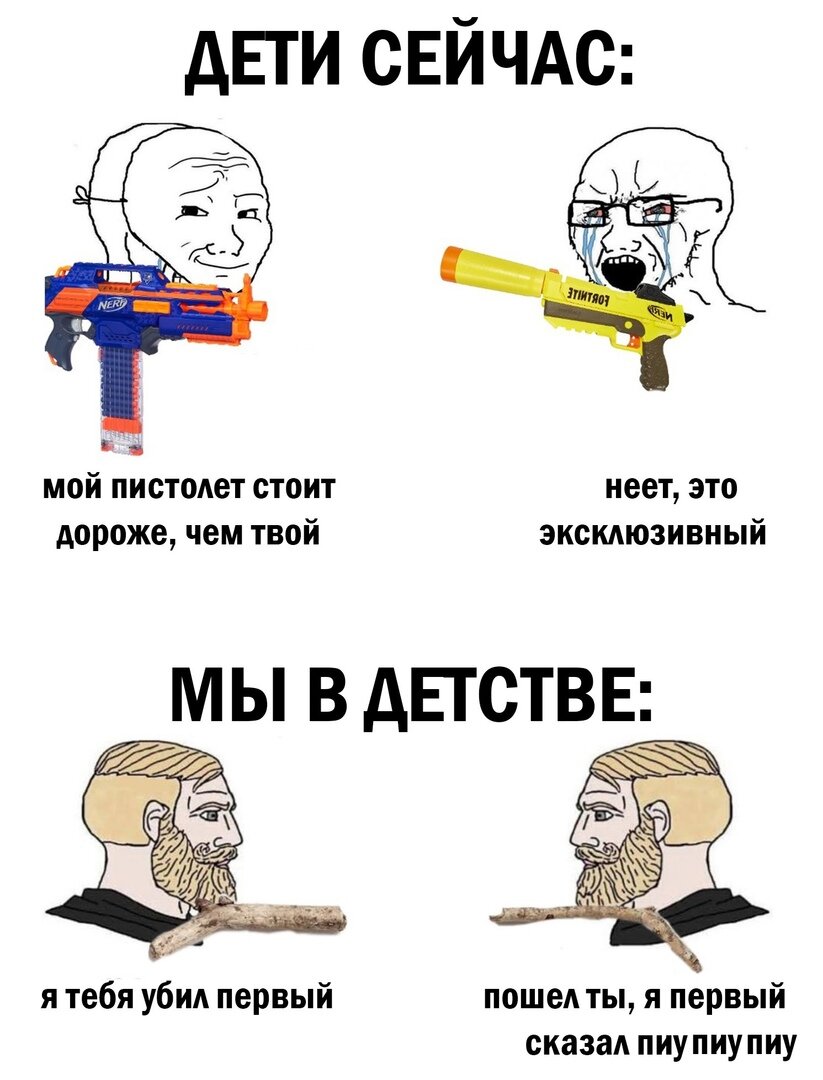 -2