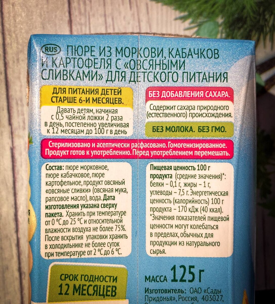 Пятидневная диета биохакеров, которая помогает не только похудеть, но и обновить организм