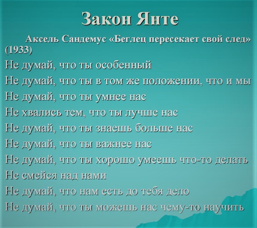 Яндекс Картинки
