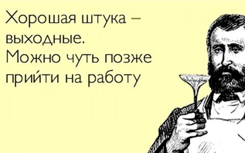 Изображение с сайта: https://www.audit-it.ru/news/account/986753.html