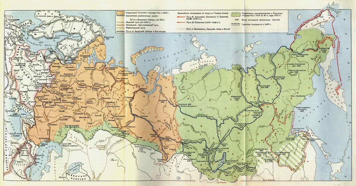 Источник: geographyofrussia.com