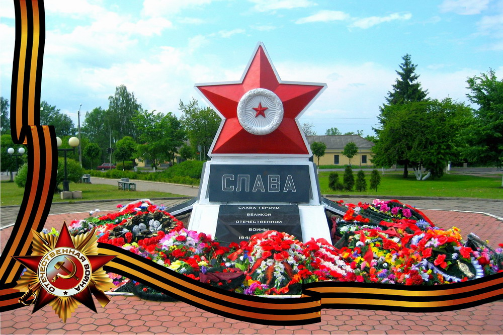 Яндекс картинки, свободный доступ.