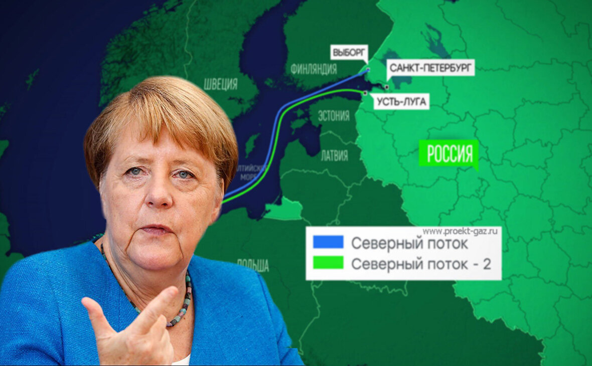 Ангела Меркель