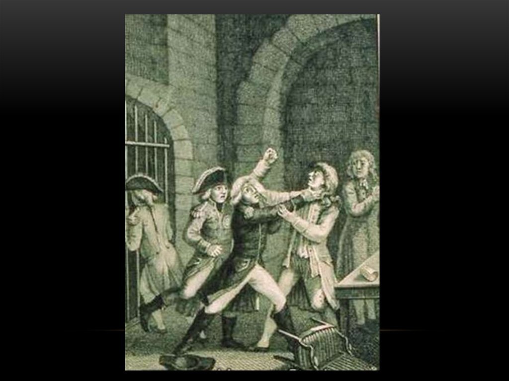 Смерть Петра