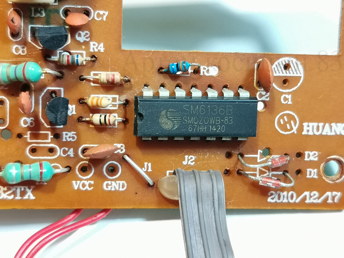 Ремонт радиоуправление. Sm6136b передатчик. Радиоуправление sm6136. S10baxe микросхема. Тхн20 микросхемы для радиоуправления.