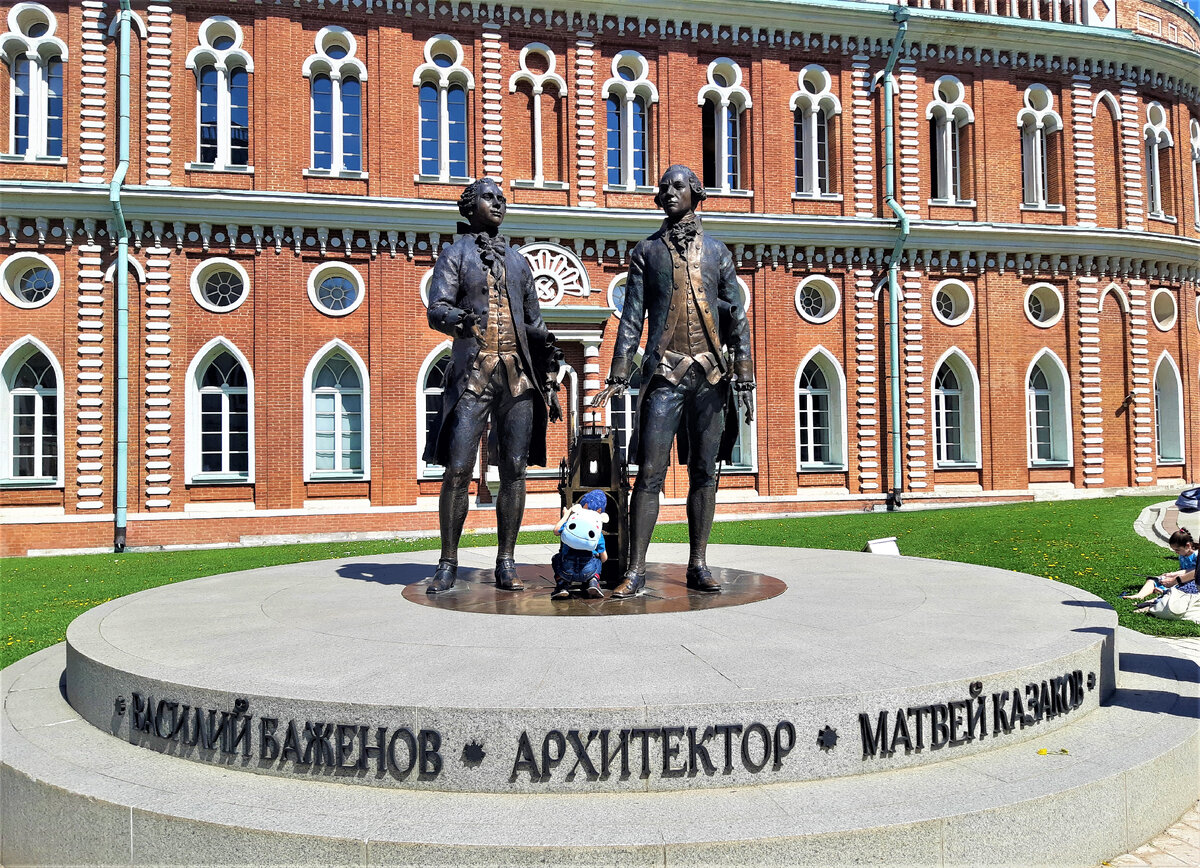 Часть дворцового комплекса