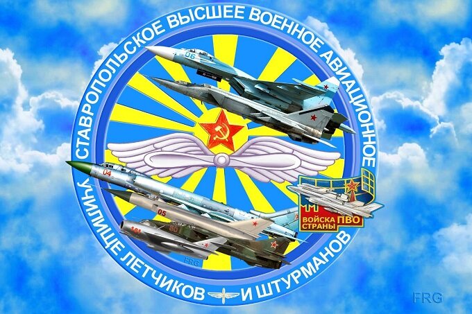 Фотография из открытых источников